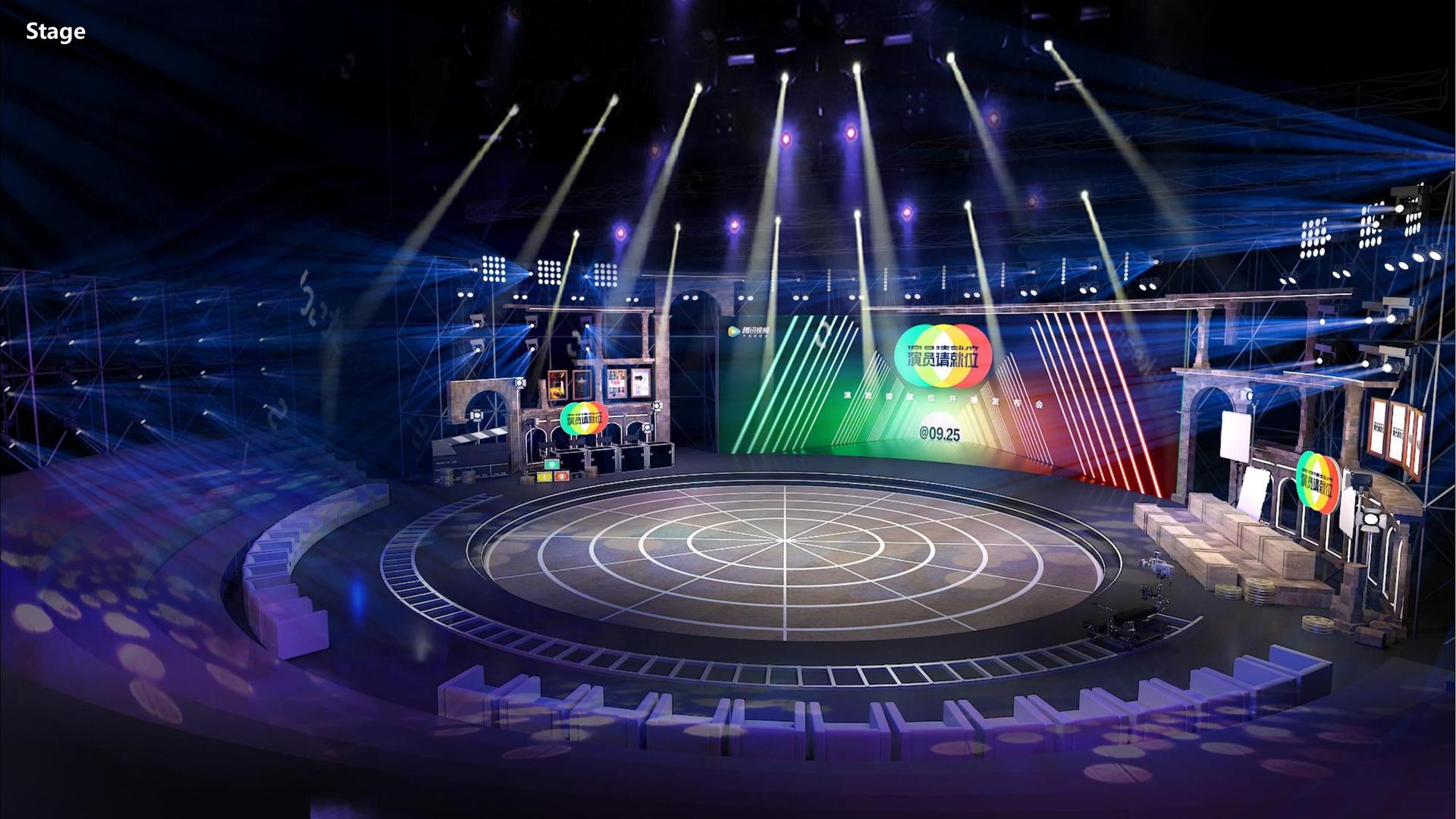 君临国际文化完成年度重点项目阶段性成果发布